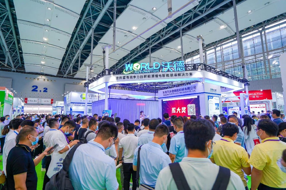 精彩集錦 | 沃德自動(dòng)化燃爆2022廣州亞太電池展